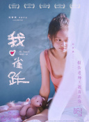 破解版91-破解版91最新版v15.76.62-2265安卓网